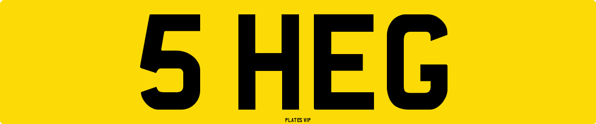 5 HEG Number Plate