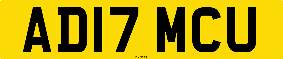 AD17 MCU Number Plate
