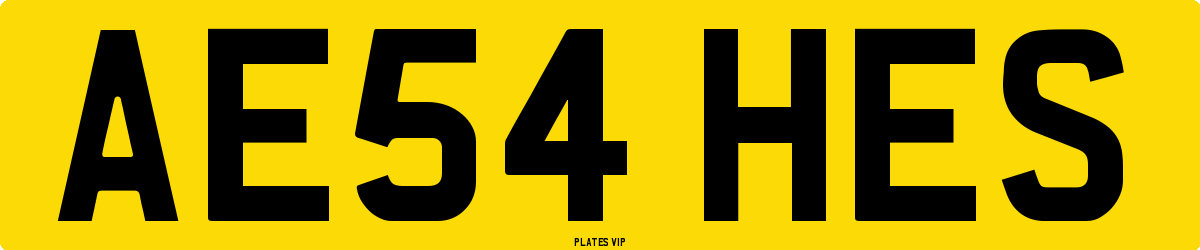 AE54 HES Number Plate