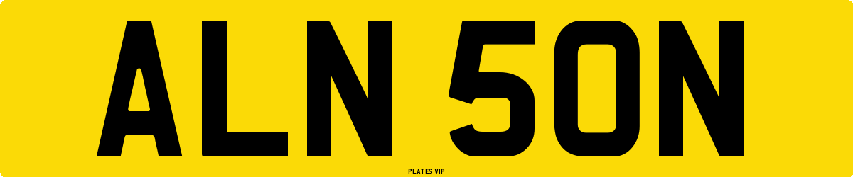 ALN 50N Number Plate