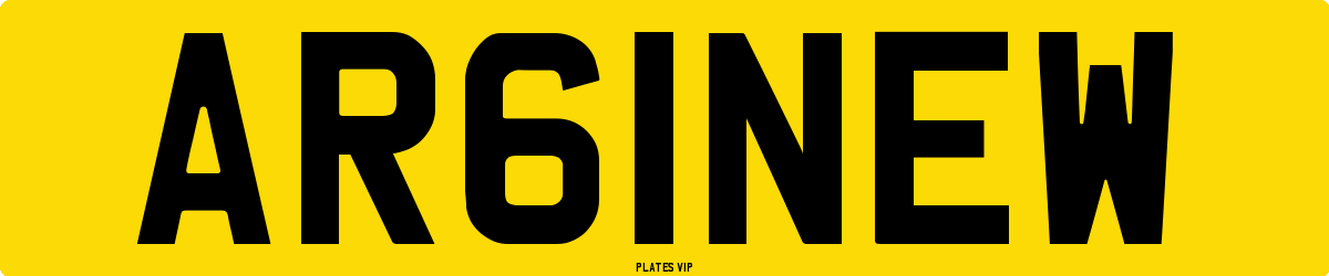 AR 61 NEW Number Plate