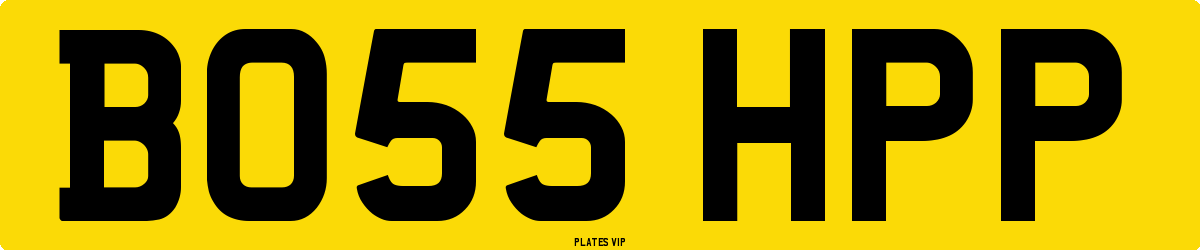 BO55 HPP Number Plate