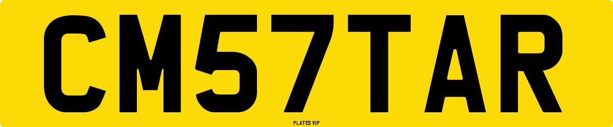 CM 57 TAR Number Plate