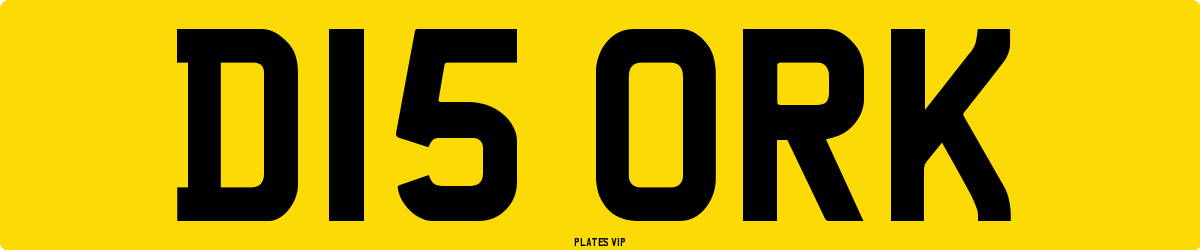 D15 ORK Number Plate
