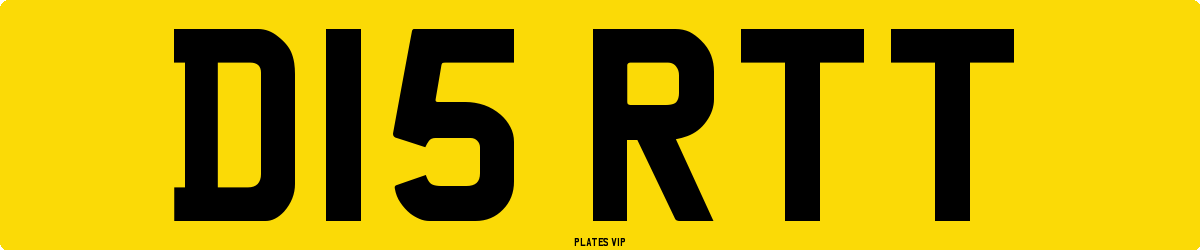 D15 RTT Number Plate