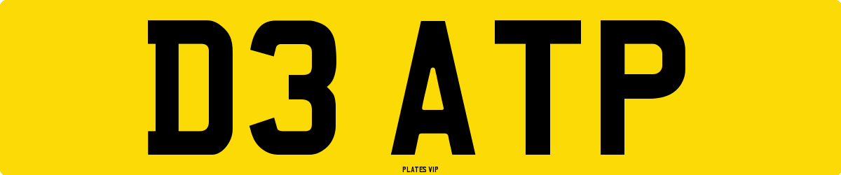 D3 ATP Number Plate