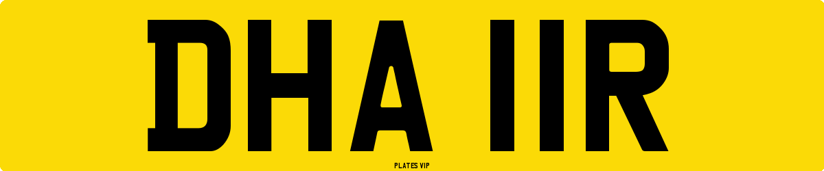 DHA 11R Number Plate