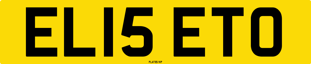 EL15 ETO Number Plate