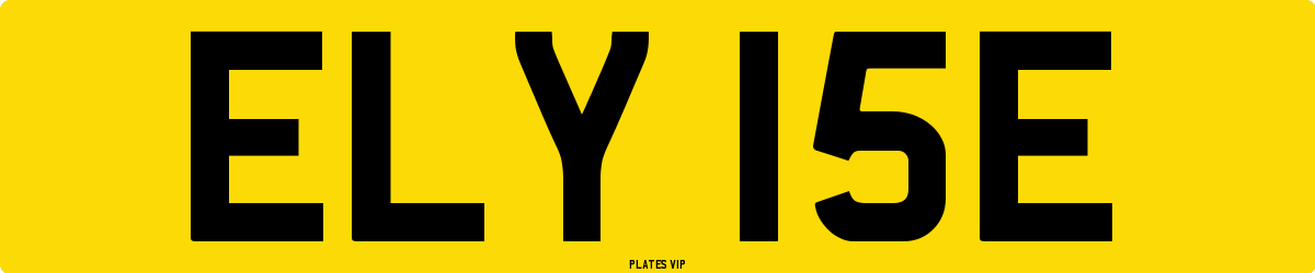 ELY 15E Number Plate