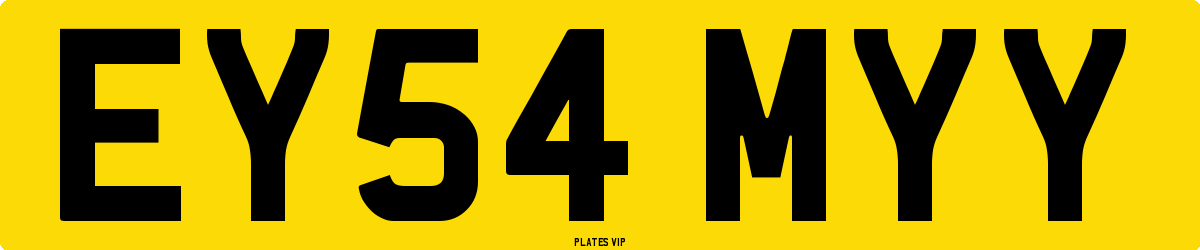 EY54 MYY Number Plate