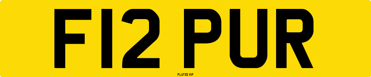 F12 PUR Number Plate
