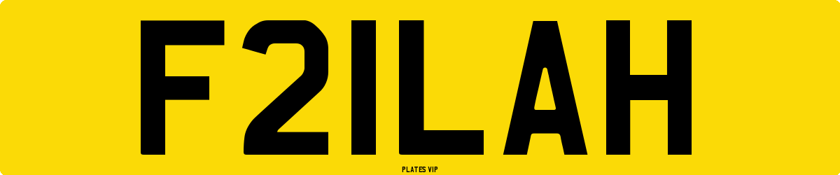 F21LAH Number Plate