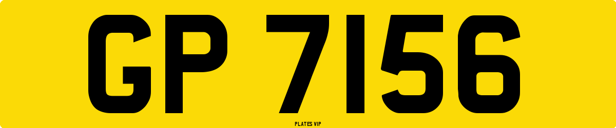 GP 7156 Number Plate