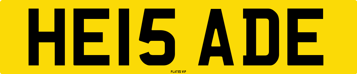 HE15 ADE Number Plate