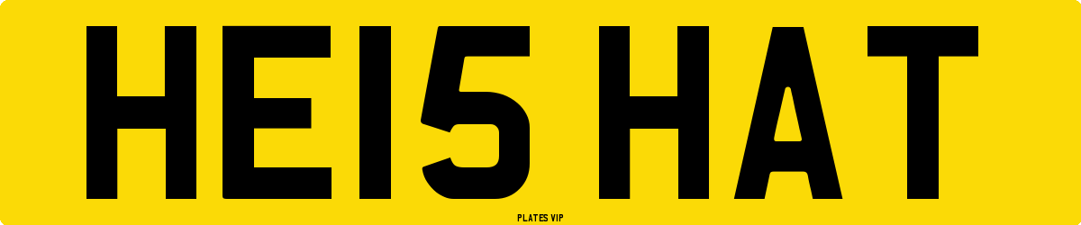 HE15 HAT Number Plate