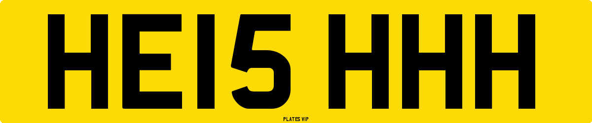 HE15 HHH Number Plate