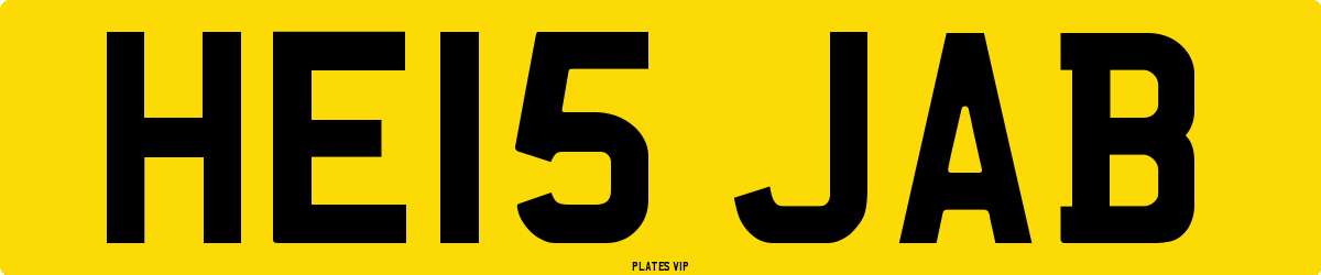 HE15 JAB Number Plate