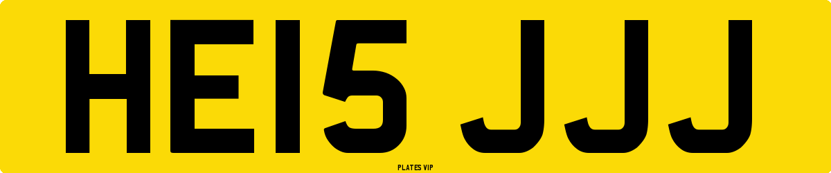 HE15 JJJ Number Plate