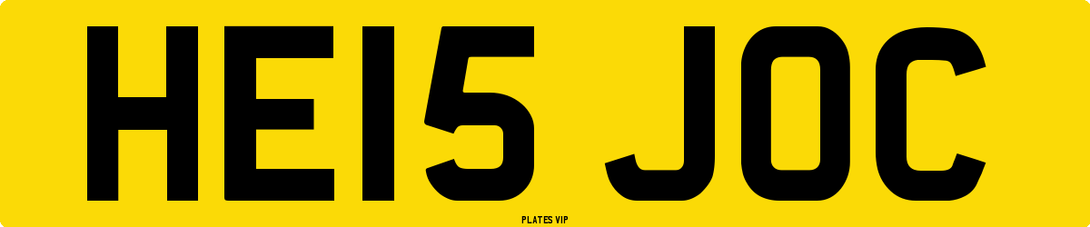 HE15 JOC Number Plate