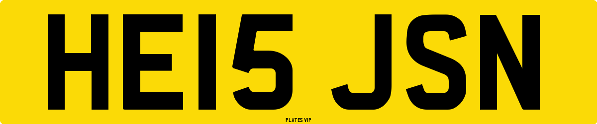 HE15 JSN Number Plate