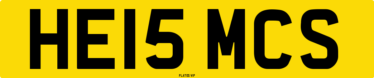 HE15 MCS Number Plate