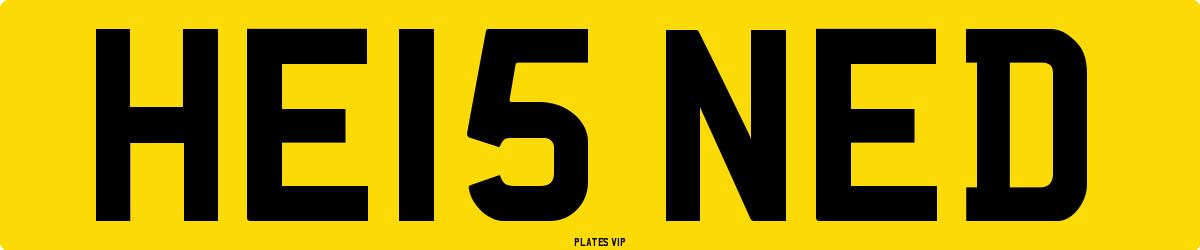 HE15 NED Number Plate