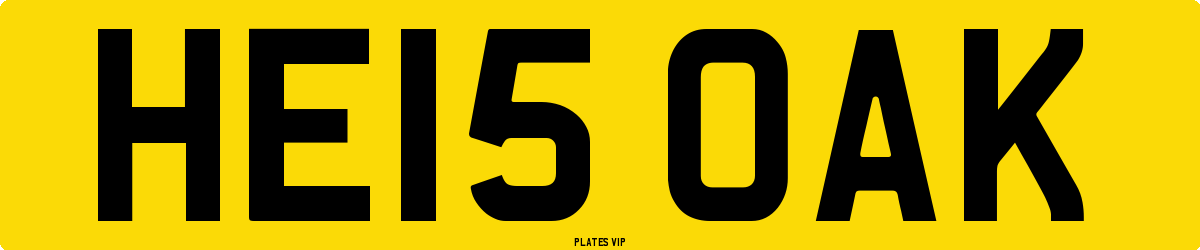 HE15 OAK Number Plate