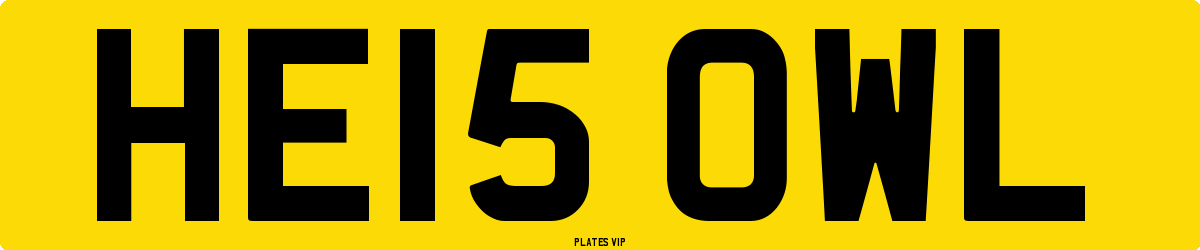 HE15 OWL Number Plate