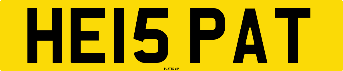 HE15 PAT Number Plate