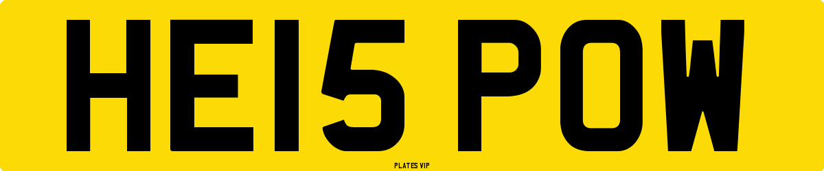 HE15 POW Number Plate