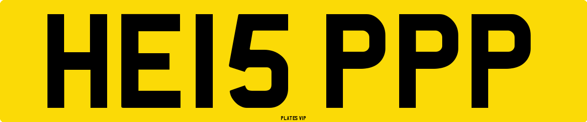 HE15 PPP Number Plate