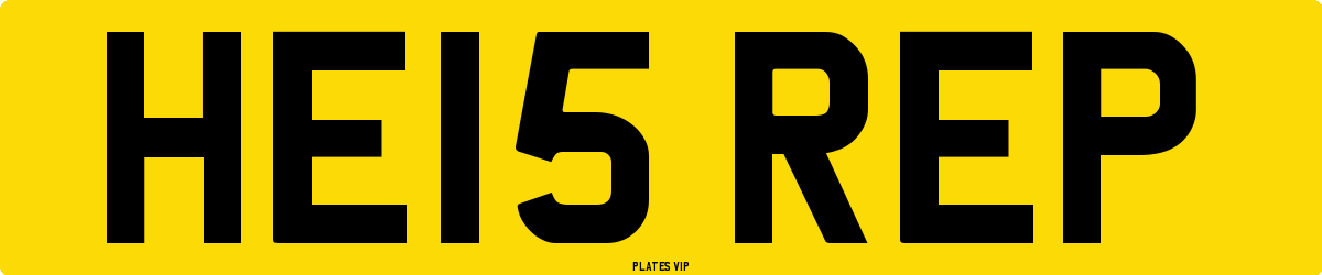 HE15 REP Number Plate