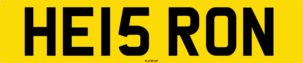 HE15 RON Number Plate