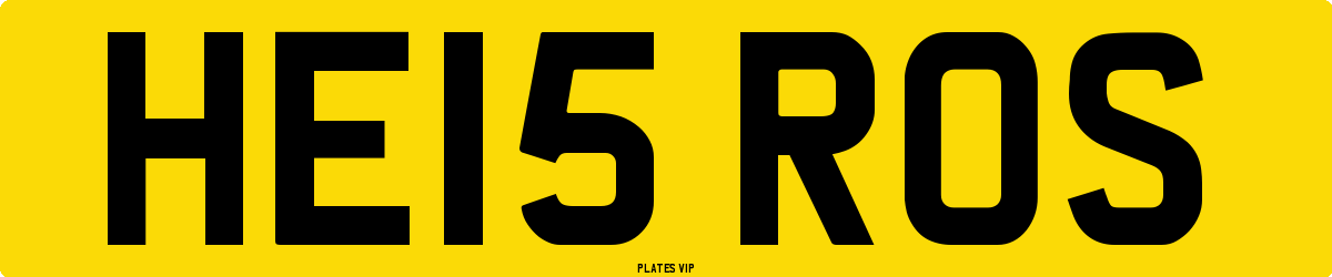 HE15 ROS Number Plate