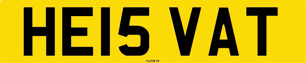 HE15 VAT Number Plate