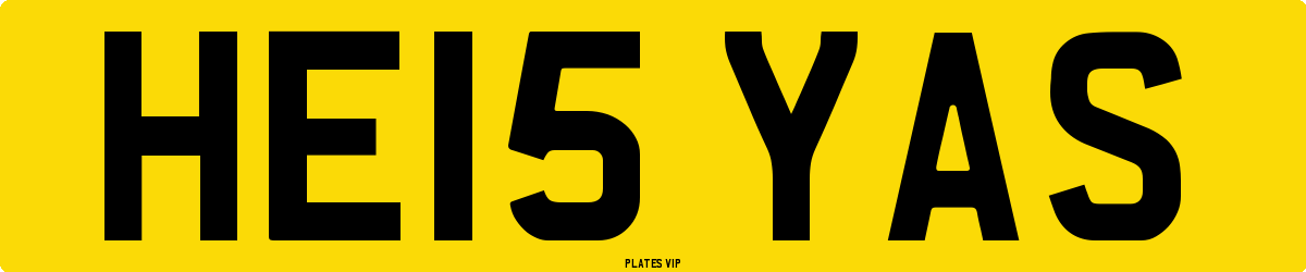 HE15 YAS Number Plate