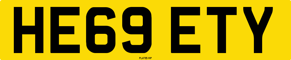 HE69 ETY Number Plate