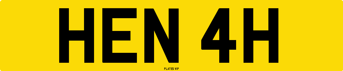 HEN 4H Number Plate