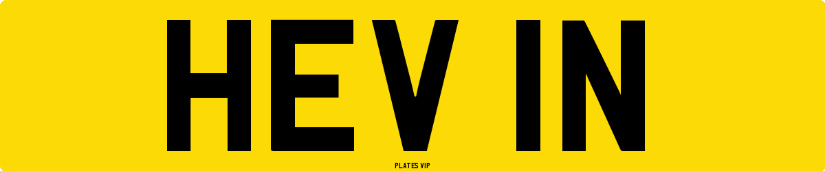 HEV 1N Number Plate
