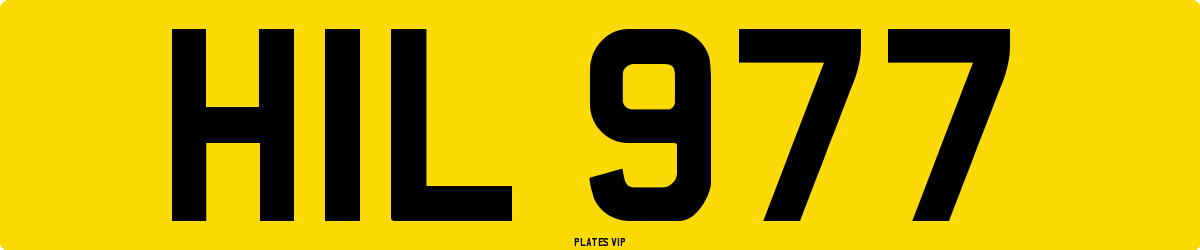 HIL 977 Number Plate