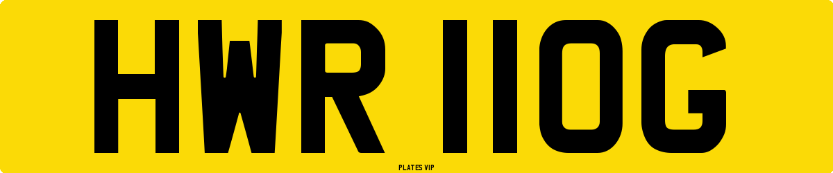 HWR 110G Number Plate