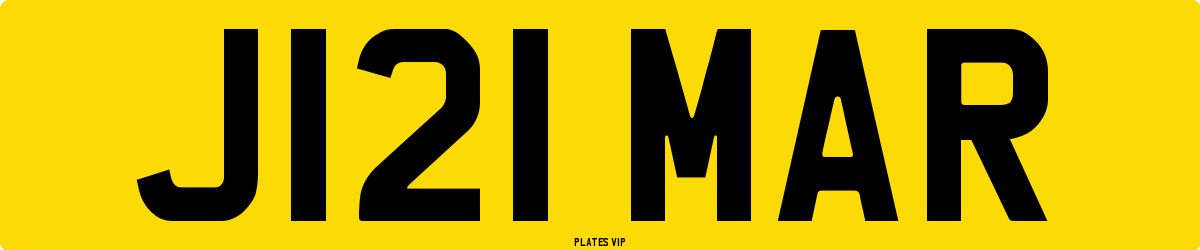 J121 MAR Number Plate