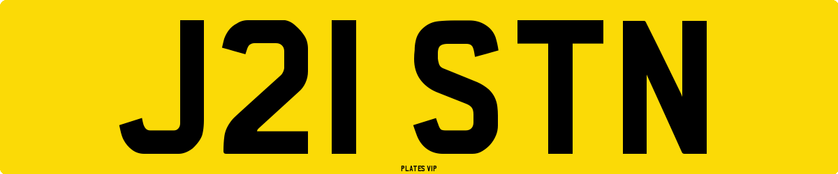 J21 STN Number Plate