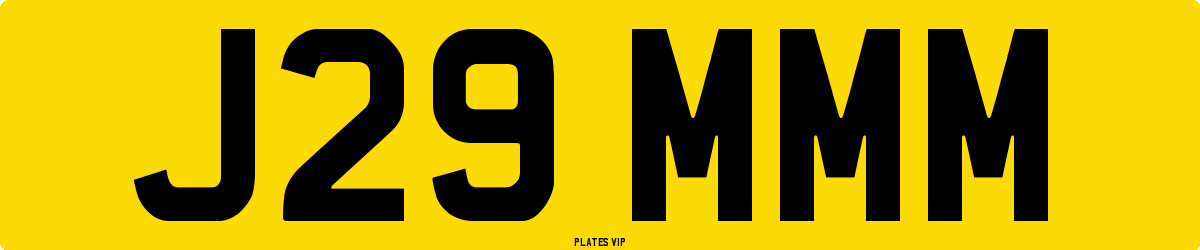 J29 MMM Number Plate
