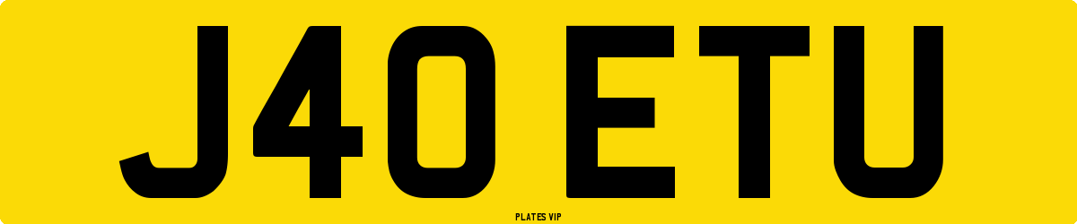 J40 ETU Number Plate
