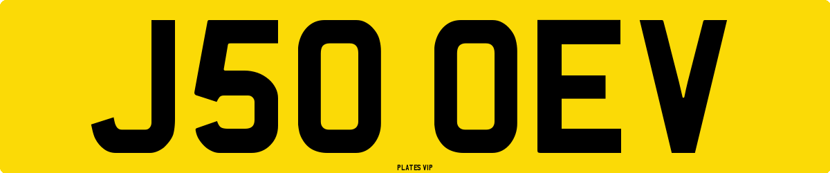 J50 OEV Number Plate