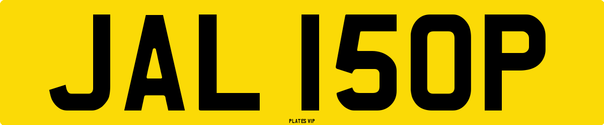 JAL 150P Number Plate