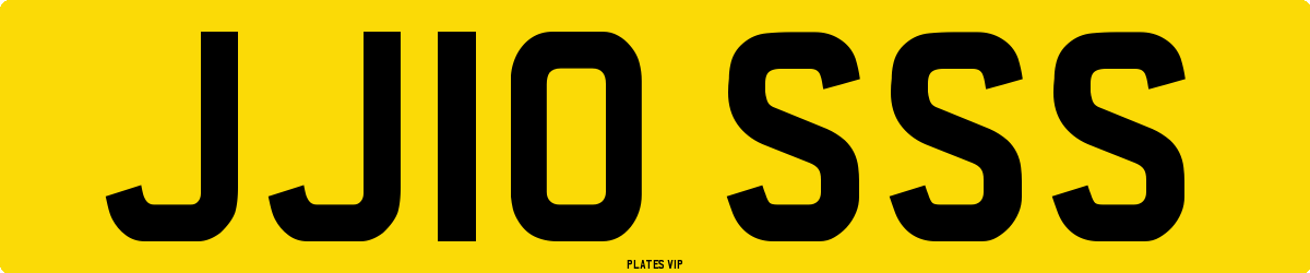 JJ10 SSS Number Plate