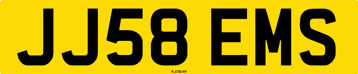 JJ58 EMS Number Plate