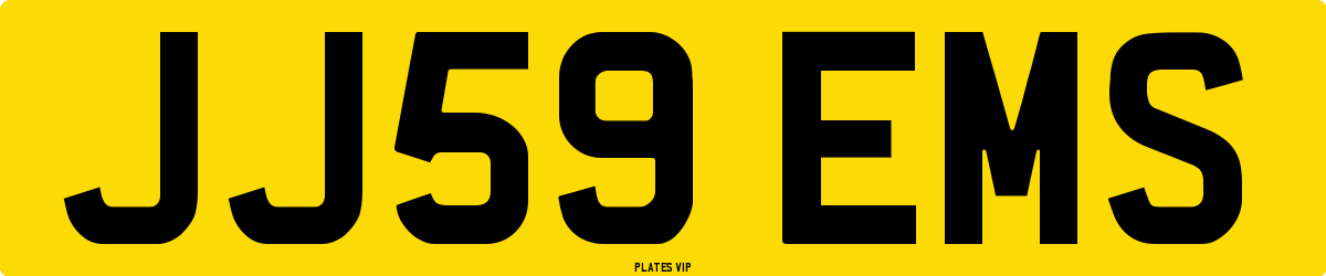 JJ59 EMS Number Plate
